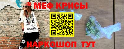 МДПВ Ставрополь