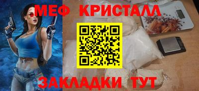 МДПВ Ставрополь