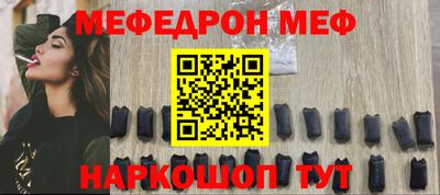 МДПВ Ставрополь