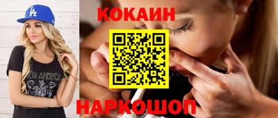 ГАЛЛЮЦИНОГЕННЫЕ ГРИБЫ Среднеуральск