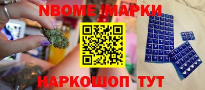 ГАЛЛЮЦИНОГЕННЫЕ ГРИБЫ Среднеуральск