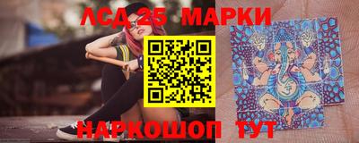 МДПВ Ставрополь
