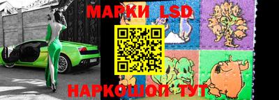 МДПВ Ставрополь