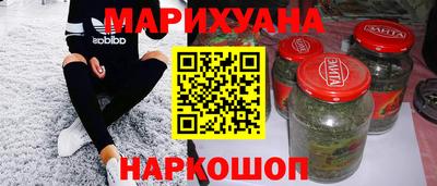 меф VHQ Старая Купавна