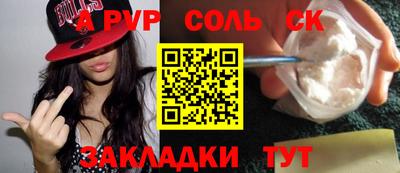 ГАЛЛЮЦИНОГЕННЫЕ ГРИБЫ Среднеуральск