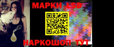 меф VHQ Старая Купавна