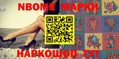 МДПВ Ставрополь