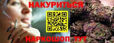ГАЛЛЮЦИНОГЕННЫЕ ГРИБЫ Среднеуральск