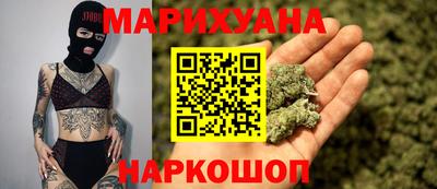 ГАЛЛЮЦИНОГЕННЫЕ ГРИБЫ Среднеуральск