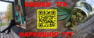 меф VHQ Старая Купавна