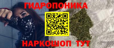 меф VHQ Старая Купавна