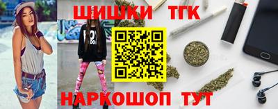 меф VHQ Старая Купавна