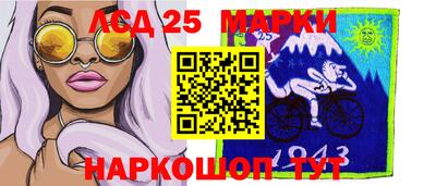 ГАЛЛЮЦИНОГЕННЫЕ ГРИБЫ Среднеуральск