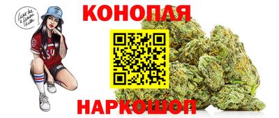 меф VHQ Старая Купавна