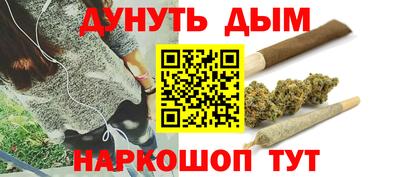 ГАЛЛЮЦИНОГЕННЫЕ ГРИБЫ Среднеуральск
