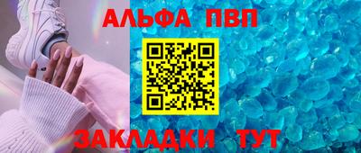 МДПВ Ставрополь