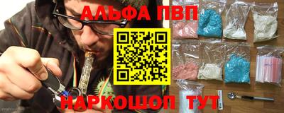 ГАЛЛЮЦИНОГЕННЫЕ ГРИБЫ Среднеуральск