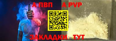 МДПВ Ставрополь