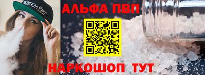 ГАЛЛЮЦИНОГЕННЫЕ ГРИБЫ Среднеуральск