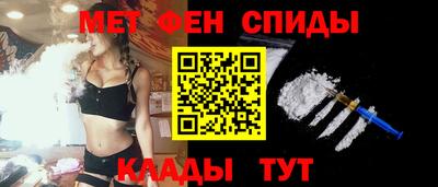 ГАЛЛЮЦИНОГЕННЫЕ ГРИБЫ Среднеуральск