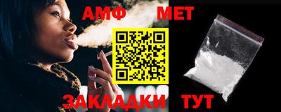 ГАЛЛЮЦИНОГЕННЫЕ ГРИБЫ Среднеуральск