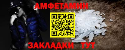 ГАЛЛЮЦИНОГЕННЫЕ ГРИБЫ Среднеуральск