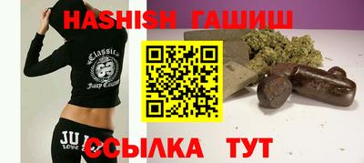 ГАЛЛЮЦИНОГЕННЫЕ ГРИБЫ Среднеуральск