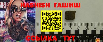 меф VHQ Старая Купавна