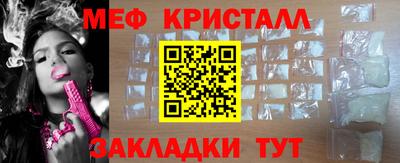 ГАЛЛЮЦИНОГЕННЫЕ ГРИБЫ Среднеуральск