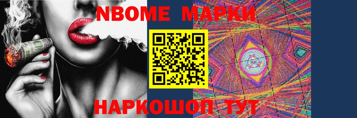 LSD-25 экстази кислота  Вход с VPN  Лсд 25 экстази кислота  Пушкино 